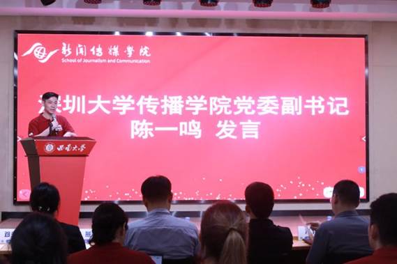 微信图片_20250629181310