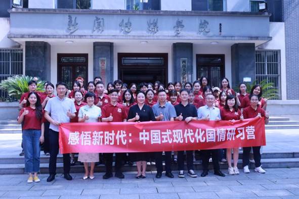 微信图片_20250629181612